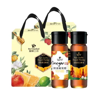 【蜜蜂工坊】頂級馥皇蜜醋禮盒X2盒