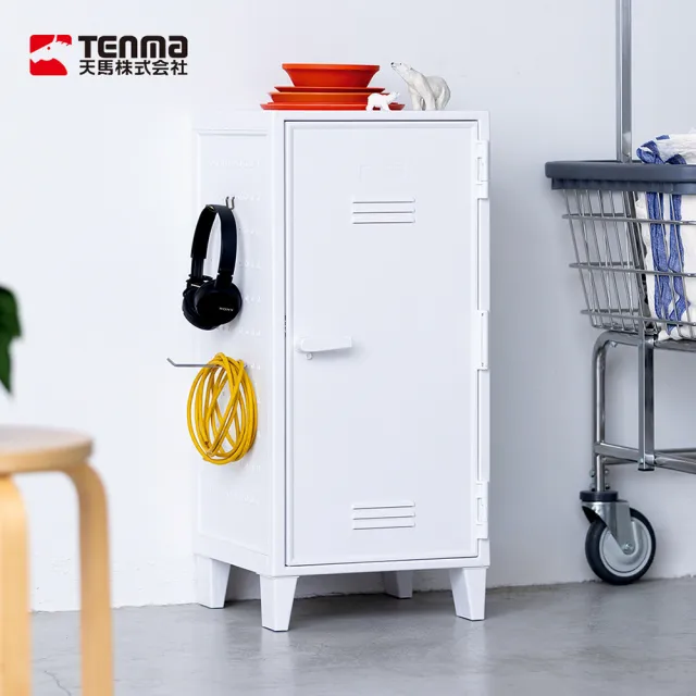 【TENMA 天馬】Fits 可層疊置物收納櫃-附洞洞板-DIY-多色可選(儲物櫃/置物櫃/整理櫃)