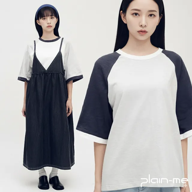 【plain-me】SAAKO 女裝 女短袖 短tee 短袖上衣 短t 竹節棉拼色_SAA0037-252