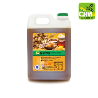 【彩花蜜】台灣龍眼蜂蜜3000gX1桶