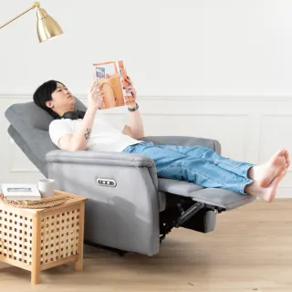 【MUNICHI 沐尼黑】貓抓布 單人奢華漫遊3D電動沙發 MRH-P(電動椅/沙發躺椅)