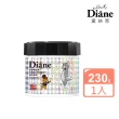 【Moist Diane 黛絲恩】3D結構修護鑽光髮膜(230g  護髮乳 護髮膜/湯姆貓與傑利鼠聯名包裝)
