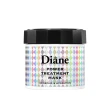 【Moist Diane 黛絲恩】3D結構修護鑽光髮膜(230g  護髮乳 護髮膜/湯姆貓與傑利鼠聯名包裝)