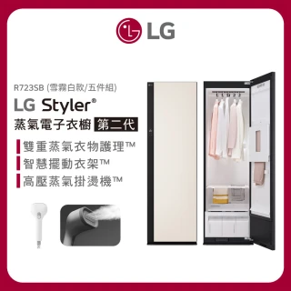 【LG 樂金】58H快配Styler☆ 蒸氣電子衣櫥第二代-雪霧白 手持蒸氣掛燙款(R723SB)