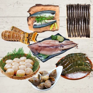 【海鮮主義】海味總匯烤肉組(7件/組;3-4人份/組中秋烤肉/露營烤肉/燒烤)