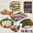 【海鮮主義】海味總匯烤肉組(7件/組;3-4人份/組中秋烤肉/露營烤肉/燒烤)