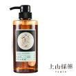 【tsaio上山採藥】五星飯店指定 植萃洗髮露600ml(山茶花/金盞花/燕麥洗髮精)