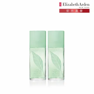 【伊麗莎白雅頓】官方直營 綠茶噴式香水特惠組 50ml 2入(清新/綠茶香)