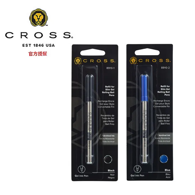 【CROSS】纖細鋼珠筆芯 黑色/藍色(8910-1/8910-2)
