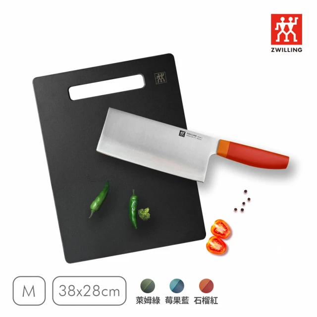 【ZWILLING 德國雙人】TWIN實木纖維砧板M號+中式片刀/廚刀(德國雙人牌集團官方直營)