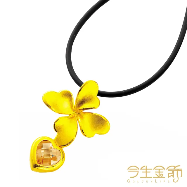 【今生金飾】馨喜滿懷墜(黃金墜飾)