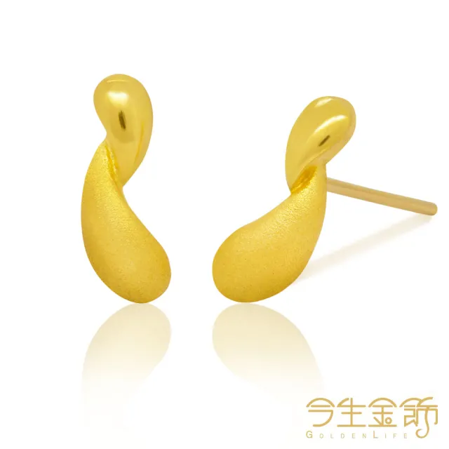 【今生金飾】心韻耳環(黃金耳環)