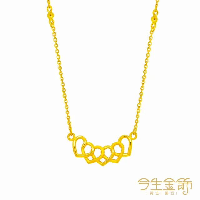 【今生金飾】同心緣結項鍊(黃金項鍊)