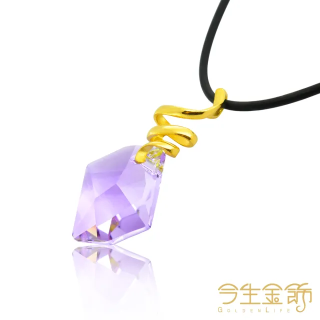 【今生金飾】圓蝶墜(黃金墜飾)