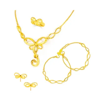 【今生金飾】繫伴一生套組(網路獨賣  限定價)