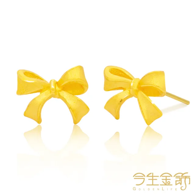 【今生金飾】蝶情耳環(黃金耳環)