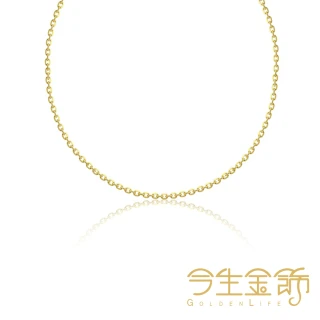 【今生金飾】跳舞鍊-常規版(黃金項鍊.素鍊)