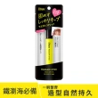 【Moist Diane 黛絲恩】黛絲恩瀏海造型棒(自然塑形/超強塑形/直順塑形/湯姆貓與傑利鼠聯名包裝)
