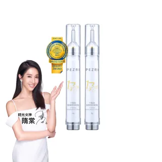 【PEZRI派翠】買1送1★隋棠推薦17胜太緊緻亮采眼霜15g(女人我最大推薦)