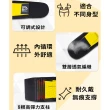 【PP 石墨烯】二代石墨烯腰夾2件(護腰帶)