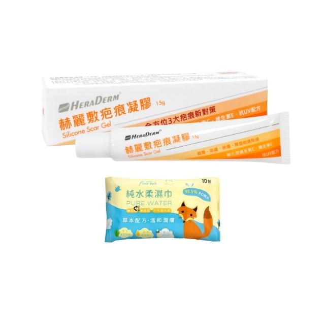 【赫麗敷】HERADERM 疤痕凝膠 15g/條(HD-SG02 安美得)