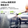 【Ogula 小倉】高壓清洗機 高壓沖洗機 3500M140bar 110V可調壓帶滾輪(清洗機/沖洗機/洗車機/高壓水槍)