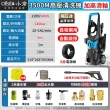 【Ogula 小倉】高壓清洗機 高壓沖洗機 3500M140bar 110V可調壓帶滾輪(清洗機/沖洗機/洗車機/高壓水槍)