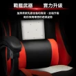 【木之源】人體工學椅 辦公椅 靠背椅 電腦椅 電競座椅 書桌椅 旋轉椅(人體工學 乳膠靠墊 精致皮革)