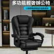 【木之源】家用電腦椅子 老板椅 電競椅 辦公椅 轉椅 書桌椅 大班椅(人體工學 乳膠靠背坐墊 一鍵後躺)