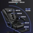 【木之源】家用電腦椅子 老板椅 電競椅 辦公椅 轉椅 書桌椅 大班椅(人體工學 乳膠靠背坐墊 一鍵後躺)