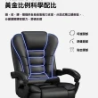 【木之源】家用電腦椅子 老板椅 電競椅 辦公椅 轉椅 書桌椅(乳膠靠背坐墊 一鍵後躺 七點按摩)