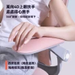 【匠俱】居家百搭女神人體工學座椅 可翻轉扶手 附腳踏 50x47x125CM(電腦椅 辦公椅 女生椅子 電競椅)