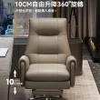 【巨匠】電腦椅 辦公椅 帶腳踏老闆椅 家用書房椅 靠背轉椅子 舒適久坐老闆椅 可坐可躺椅(電腦椅)