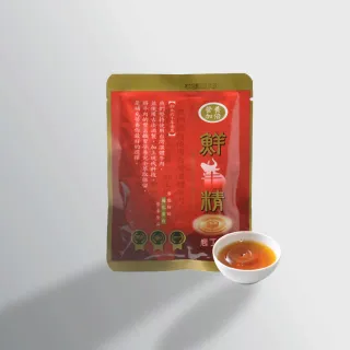 【國際牛肉店】牛肉精/單包60ml入(台灣溫體溯源牛肉)