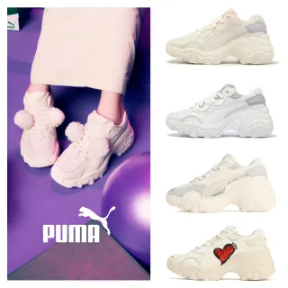 【PUMA官方旗艦】Pulsar Wedge休閒運動鞋 女性 多款(老爹鞋 增高鞋 厚底鞋)