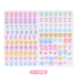 【SANRIO 三麗鷗】2026 B6 方格週記事手帳 年曆 行事曆 日誌 美樂蒂
