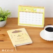 【SANRIO 三麗鷗】2026 B6 方格週記事手帳 年曆 行事曆 日誌 布丁狗