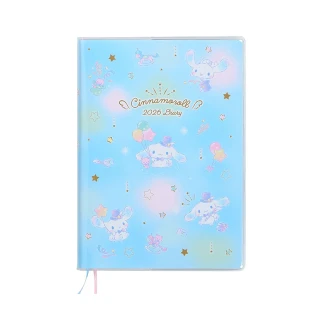 【SANRIO 三麗鷗】2026 B6 方格週記事手帳 年曆 行事曆 日誌 大耳狗