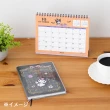 【SANRIO 三麗鷗】2026 B6 方格週記事手帳 年曆 行事曆 日誌 酷洛米