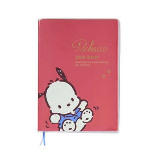 【SANRIO 三麗鷗】2026 B6 方格週記事手帳 年曆 行事曆 日誌 帕恰狗