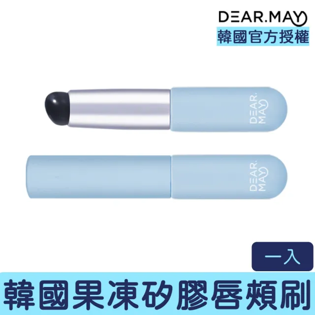 【2026】唇刷推薦ptt》10款高評價人氣品牌排行榜 | BALIMAN情報局