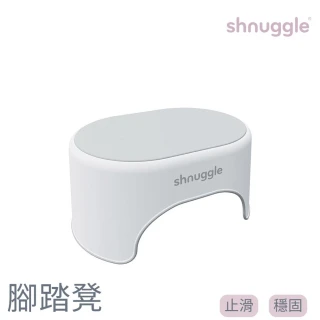 【Shnuggle】多用途增高凳(椅凳 腳踏凳 兒童椅凳 輔助椅凳)