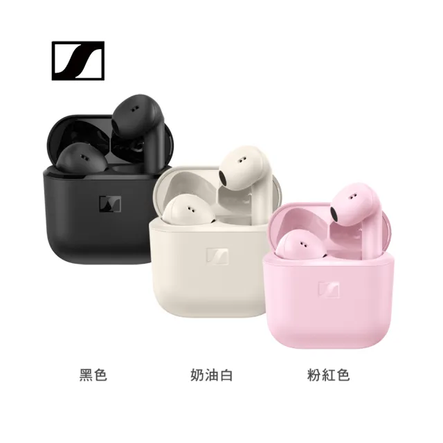 【SENNHEISER 森海塞爾】ACCENTUM Open 半開放式真無線耳機