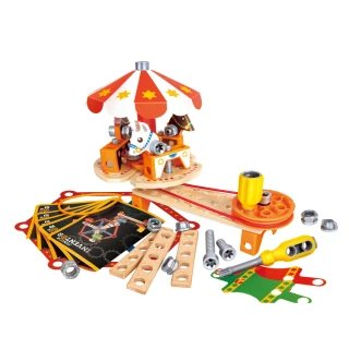 【Hape】嘉年華工程組裝組合(木製玩具/木頭玩具/彌月禮/生日禮)