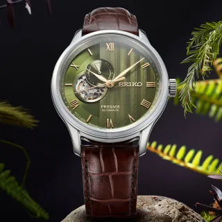 【SEIKO 精工】PRESAGE系列 台灣限定 落羽松 開芯機械腕錶 情人節 新年 禮物(SRPL97J1/4R39-00W0J)