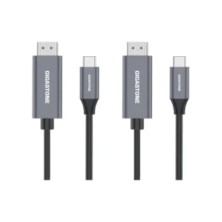 【GIGASTONE 立達】Type-C to HDMI2.0 4K螢幕傳輸線1M 2入組(支持iPhone17/iPad/MacBook)