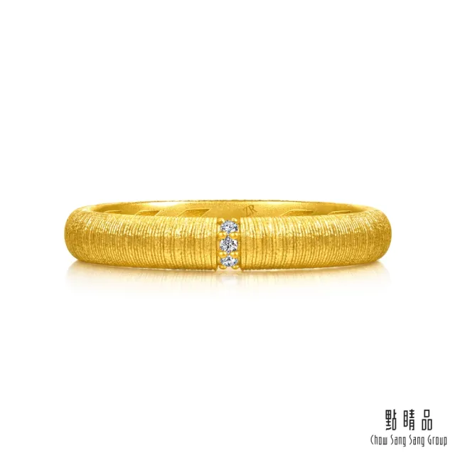 【點睛品】年輪之愛 鑽石黃金戒指(女戒)