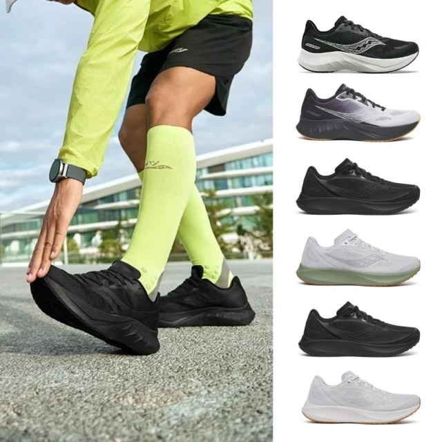 【SAUCONY 索康尼】男鞋 女鞋 TIDE 2/MIRAGE FLOW緩衝避震跑鞋 運動鞋 休閒鞋 慢跑鞋(網路獨家價)