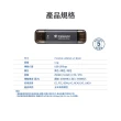 【Transcend 創見】ESD310P 512GB USB3.2 雙介面SSD固態行動碟-櫻花粉(TS512GESD310P)