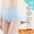 【Mevels 瑪薇絲】6件組 7A莫代爾舒適中高腰內褲/棉質內褲/女內褲(M-XL)